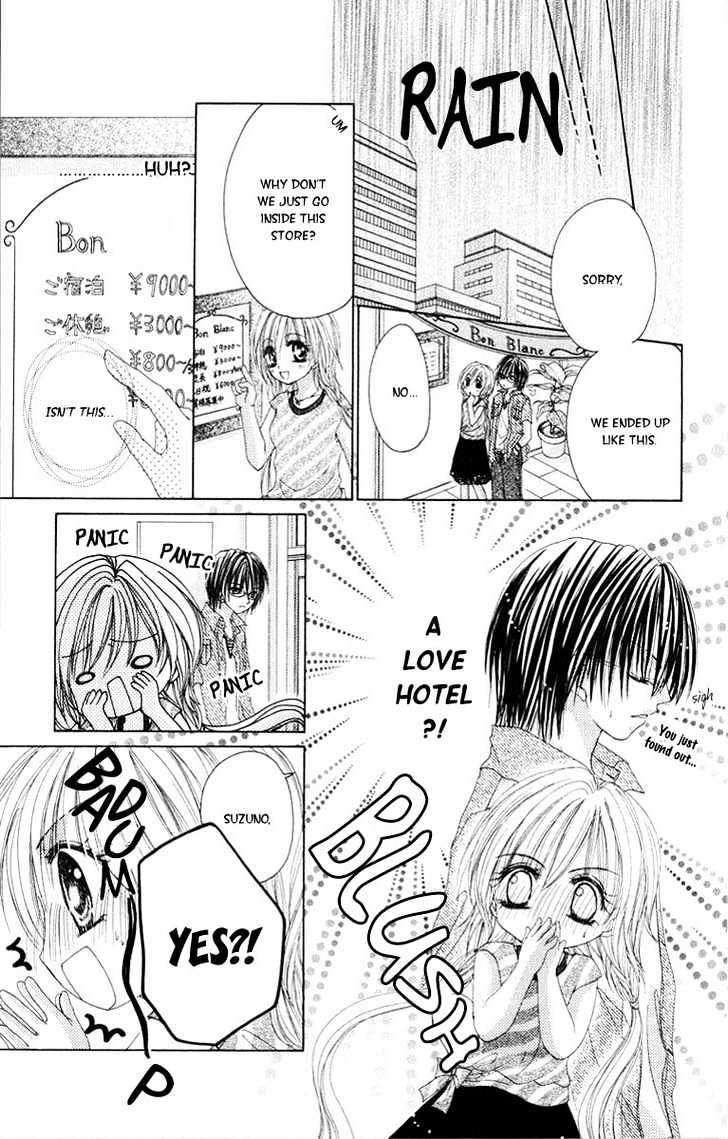 Akutou Danshi Collection Chapter 4 page 27 - Chapter 4 : Sequel: Junjou Bousou Honey