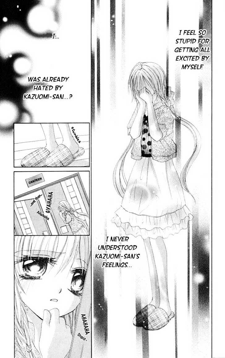 Akutou Danshi Collection Chapter 4 page 35 - Chapter 4 : Sequel: Junjou Bousou Honey