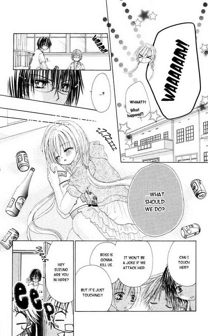 Akutou Danshi Collection Chapter 4 page 37 - Chapter 4 : Sequel: Junjou Bousou Honey