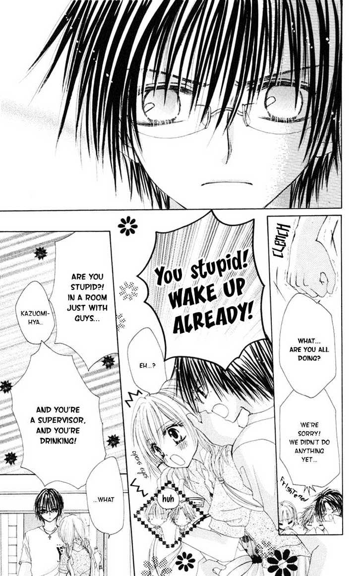 Akutou Danshi Collection Chapter 4 page 38 - Chapter 4 : Sequel: Junjou Bousou Honey