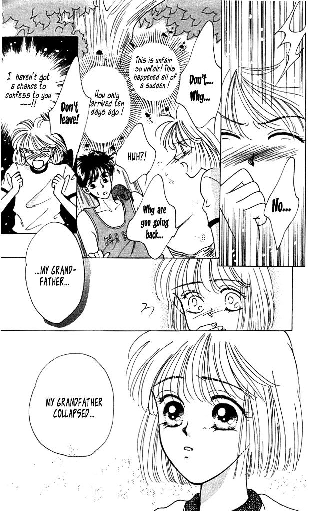 Akutou Danshi Collection Chapter 5 page 26 - Chapter 5 : Jungle Boy