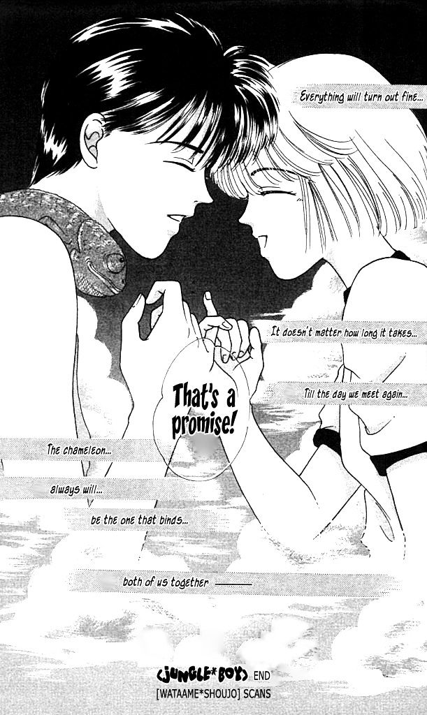 Akutou Danshi Collection Chapter 5 page 31 - Chapter 5 : Jungle Boy