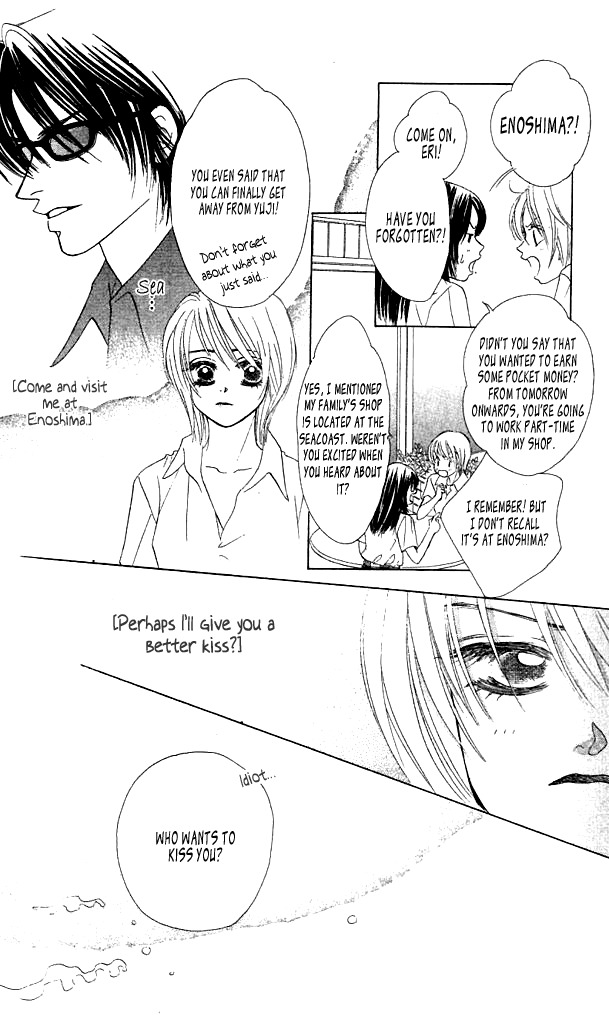 Akutou II Chapter 1 page 11 - Chapter 1: Akuma no Kuchibiru