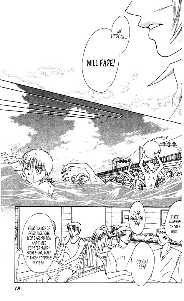 Akutou II Chapter 1 page 12 - Chapter 1: Akuma no Kuchibiru