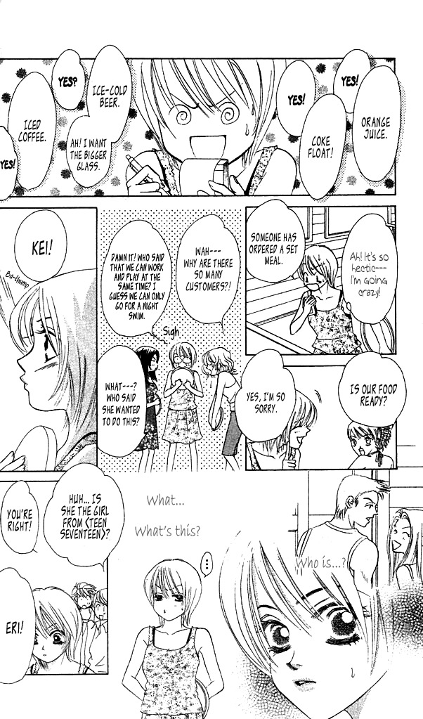 Akutou II Chapter 1 page 13 - Chapter 1: Akuma no Kuchibiru