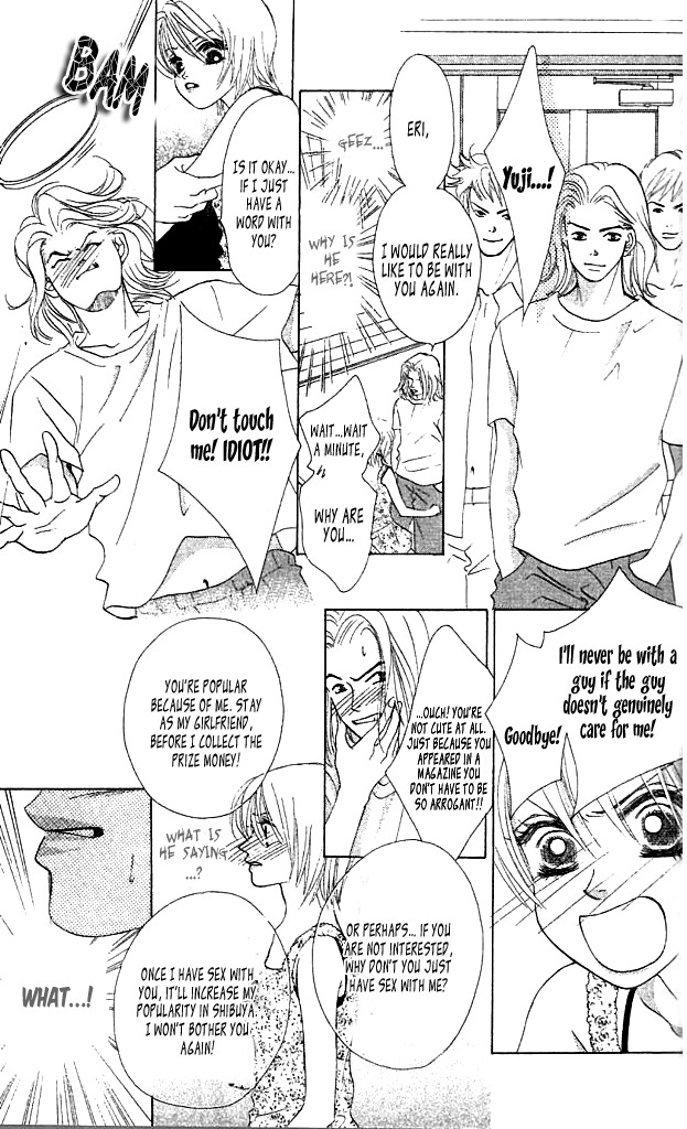 Akutou II Chapter 1 page 14 - Chapter 1: Akuma no Kuchibiru