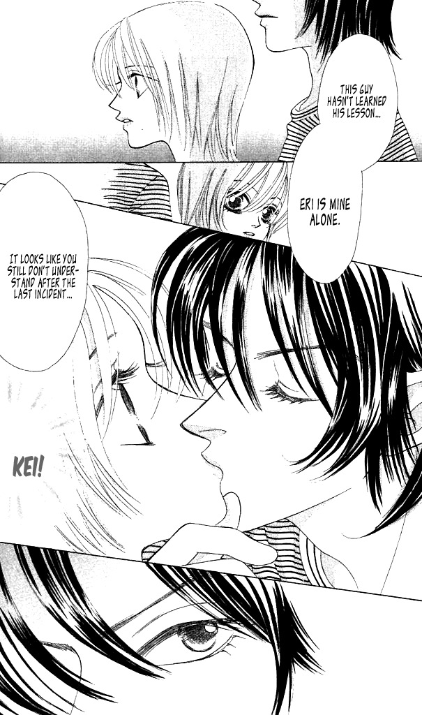 Akutou II Chapter 1 page 15 - Chapter 1: Akuma no Kuchibiru