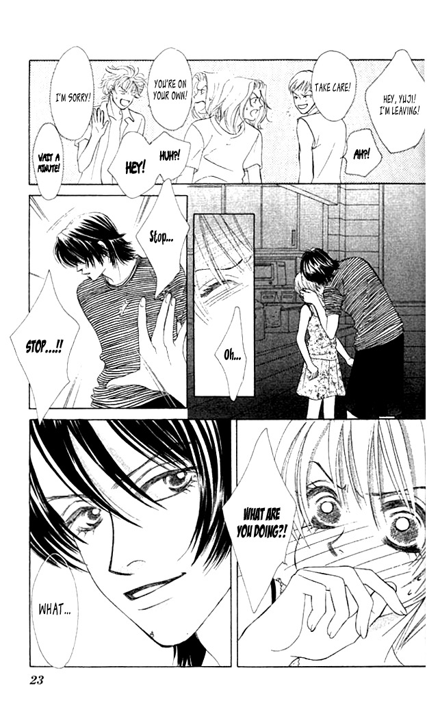 Akutou II Chapter 1 page 16 - Chapter 1: Akuma no Kuchibiru