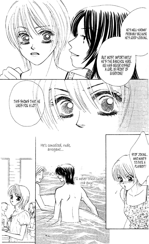Akutou II Chapter 1 page 18 - Chapter 1: Akuma no Kuchibiru