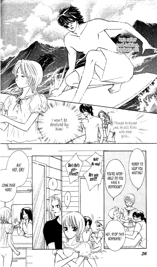 Akutou II Chapter 1 page 19 - Chapter 1: Akuma no Kuchibiru