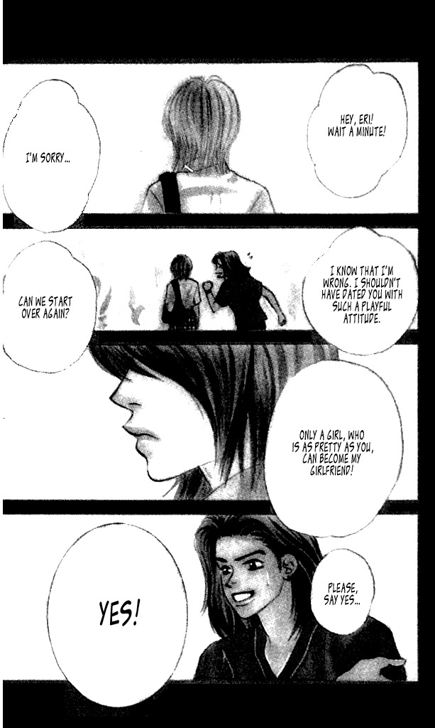 Akutou II Chapter 1 page 2 - Chapter 1: Akuma no Kuchibiru