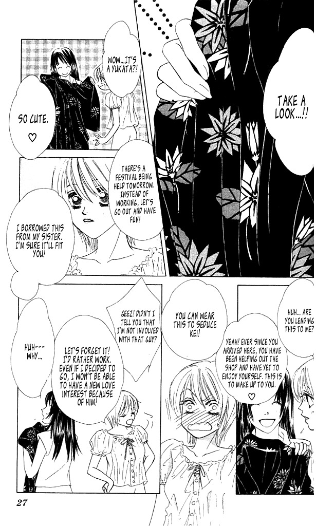Akutou II Chapter 1 page 20 - Chapter 1: Akuma no Kuchibiru
