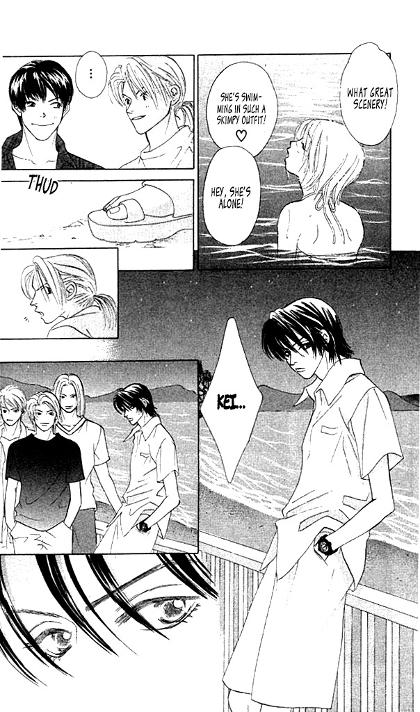 Akutou II Chapter 1 page 23 - Chapter 1: Akuma no Kuchibiru