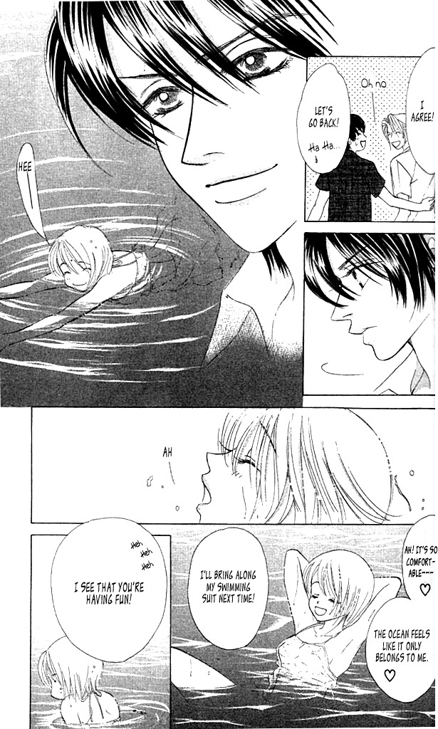 Akutou II Chapter 1 page 24 - Chapter 1: Akuma no Kuchibiru