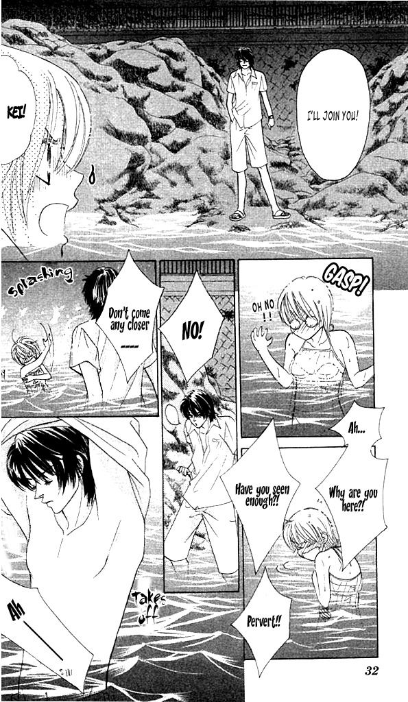 Akutou II Chapter 1 page 25 - Chapter 1: Akuma no Kuchibiru