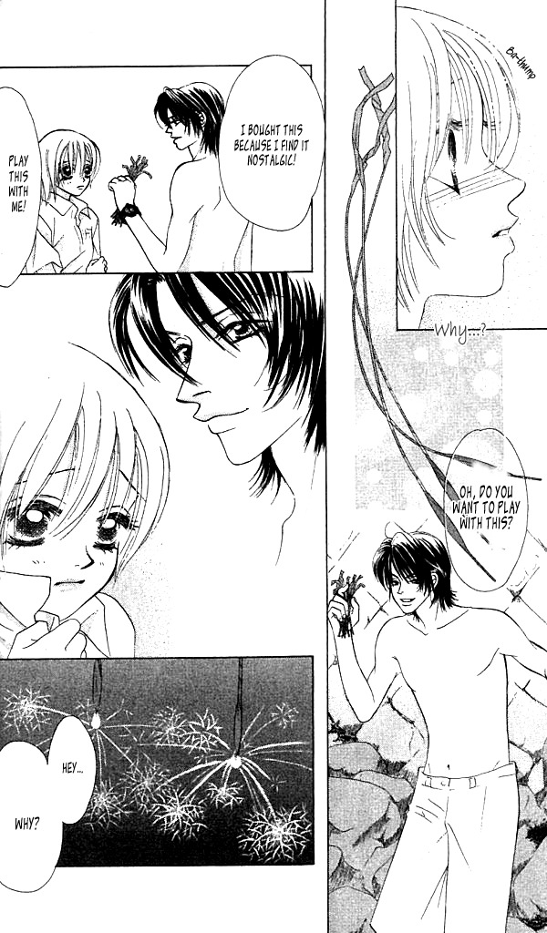 Akutou II Chapter 1 page 27 - Chapter 1: Akuma no Kuchibiru