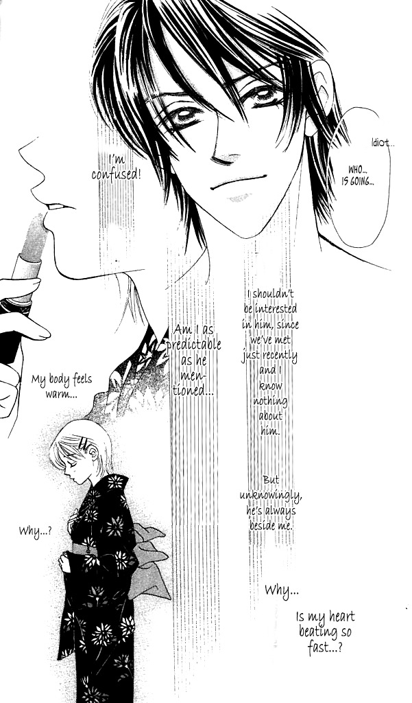 Akutou II Chapter 1 page 33 - Chapter 1: Akuma no Kuchibiru