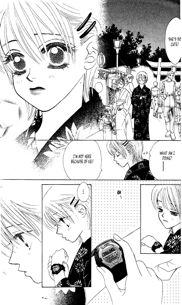 Akutou II Chapter 1 page 34 - Chapter 1: Akuma no Kuchibiru