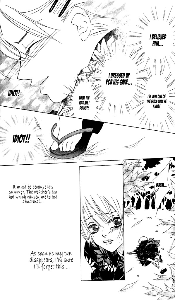 Akutou II Chapter 1 page 37 - Chapter 1: Akuma no Kuchibiru