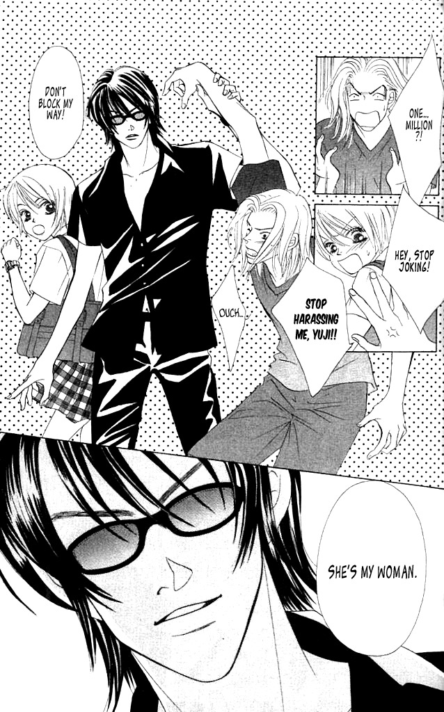 Akutou II Chapter 1 page 4 - Chapter 1: Akuma no Kuchibiru