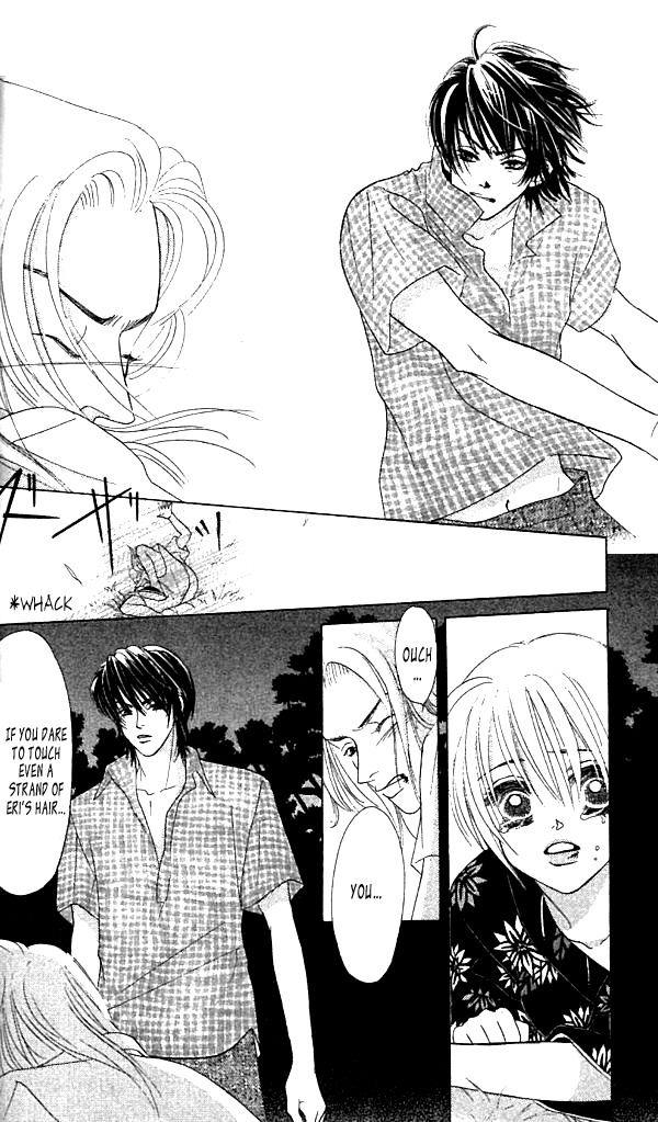 Akutou II Chapter 1 page 41 - Chapter 1: Akuma no Kuchibiru