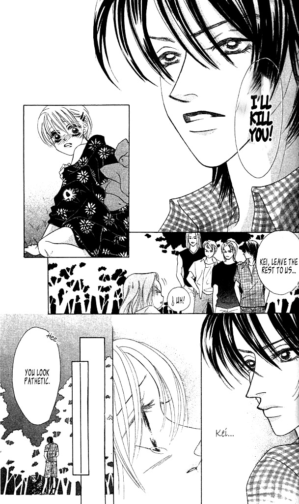 Akutou II Chapter 1 page 42 - Chapter 1: Akuma no Kuchibiru