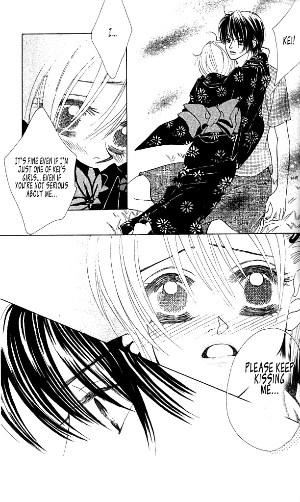 Akutou II Chapter 1 page 44 - Chapter 1: Akuma no Kuchibiru