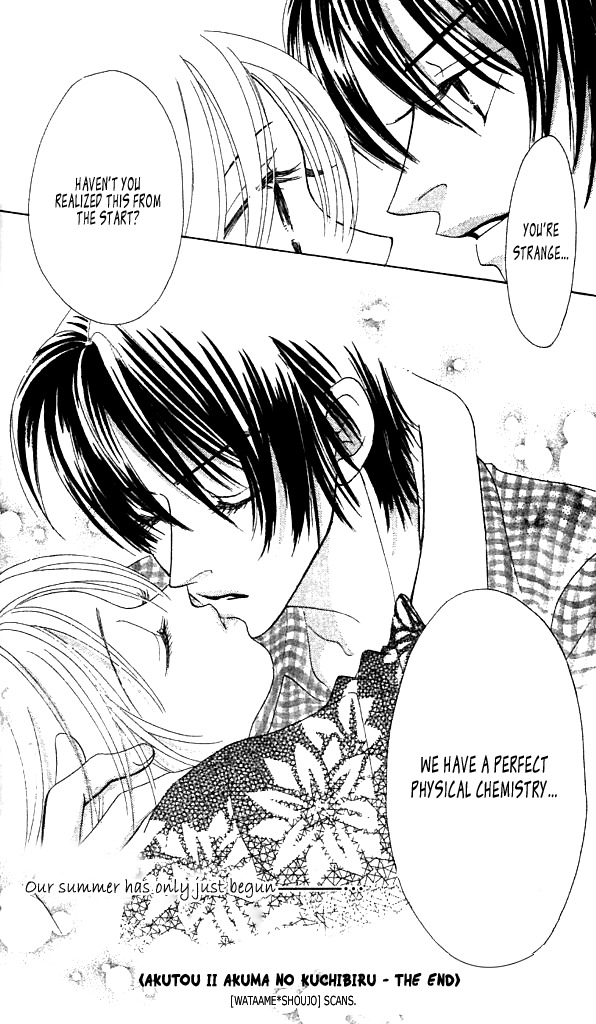 Akutou II Chapter 1 page 45 - Chapter 1: Akuma no Kuchibiru