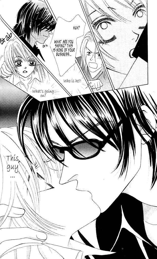 Akutou II Chapter 1 page 5 - Chapter 1: Akuma no Kuchibiru
