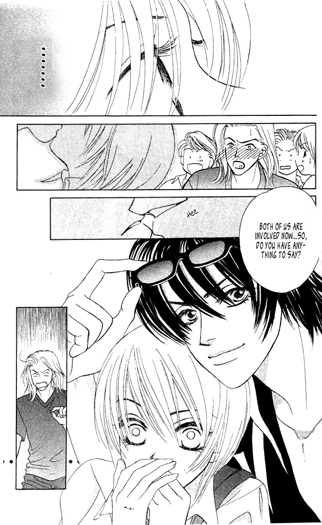 Akutou II Chapter 1 page 6 - Chapter 1: Akuma no Kuchibiru