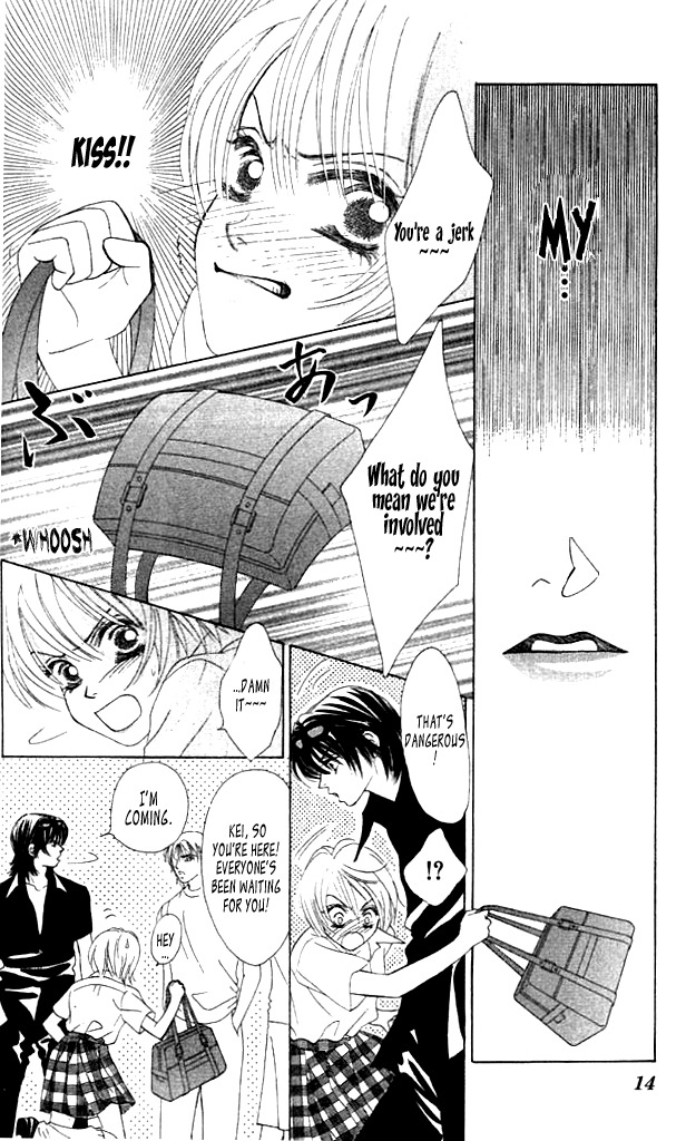 Akutou II Chapter 1 page 7 - Chapter 1: Akuma no Kuchibiru