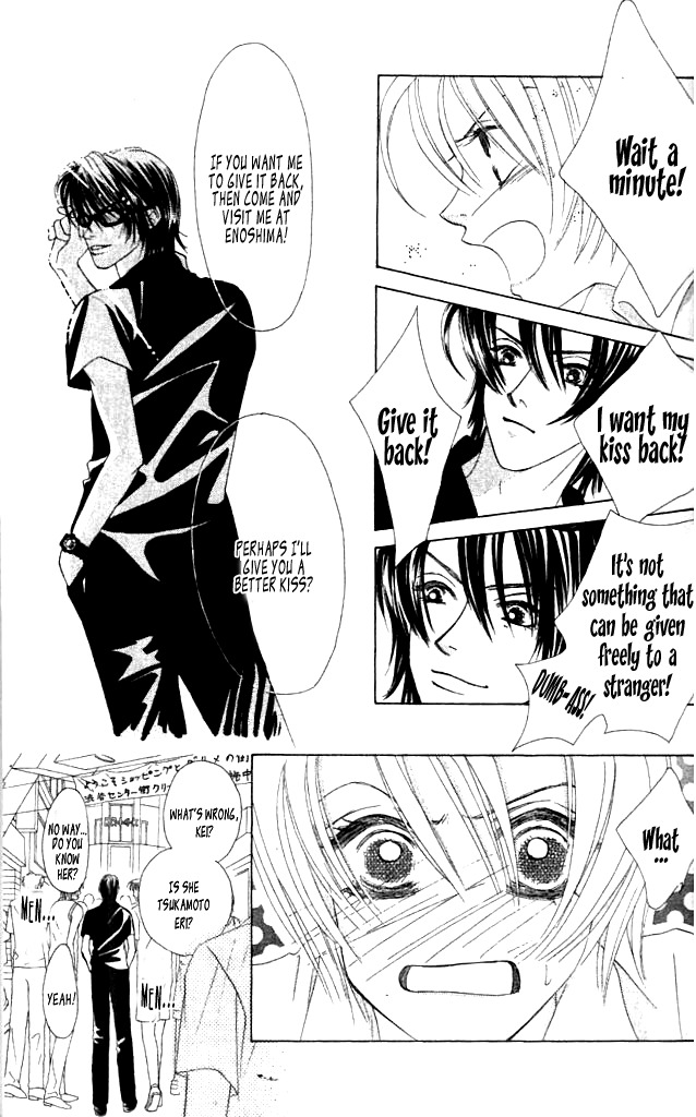 Akutou II Chapter 1 page 8 - Chapter 1: Akuma no Kuchibiru