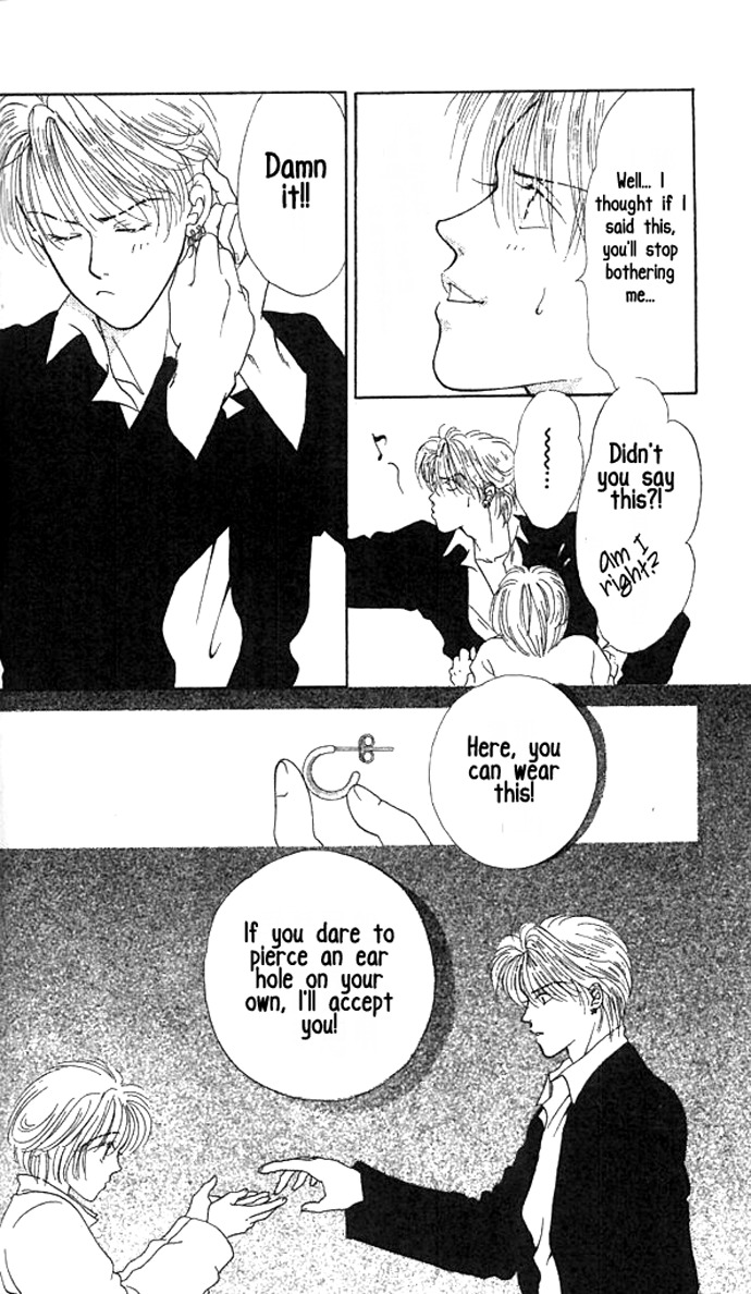 Akutou II Chapter 2 page 18 - Chapter 2: Green Apple Romance