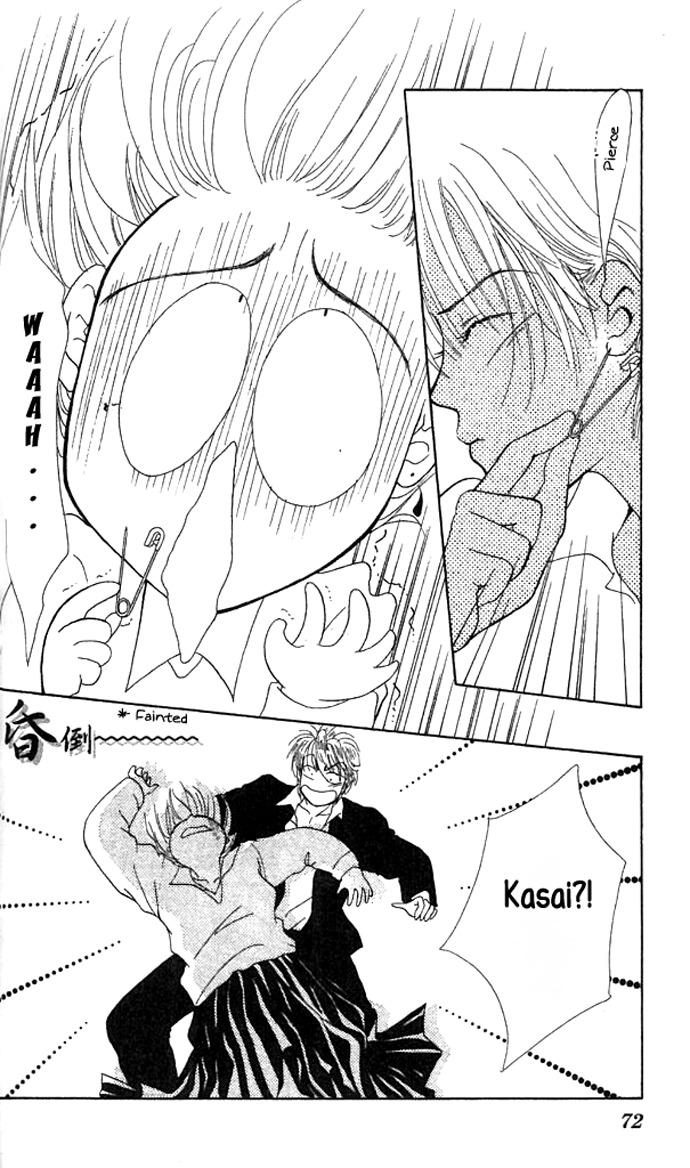 Akutou II Chapter 2 page 20 - Chapter 2: Green Apple Romance