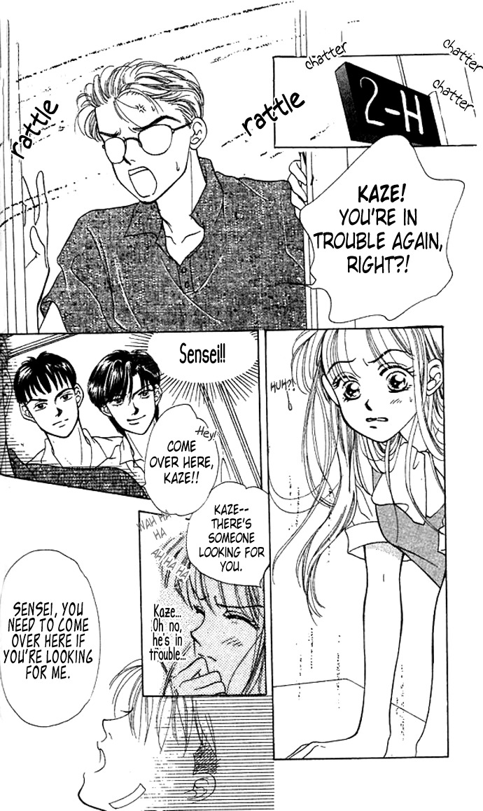 Akutou II Chapter 3 page 10 - Chapter 3: Bad Kozo Doki