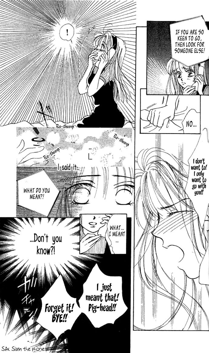 Akutou II Chapter 3 page 19 - Chapter 3: Bad Kozo Doki