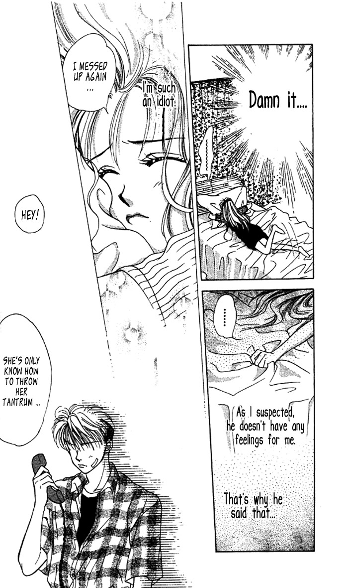 Akutou II Chapter 3 page 20 - Chapter 3: Bad Kozo Doki
