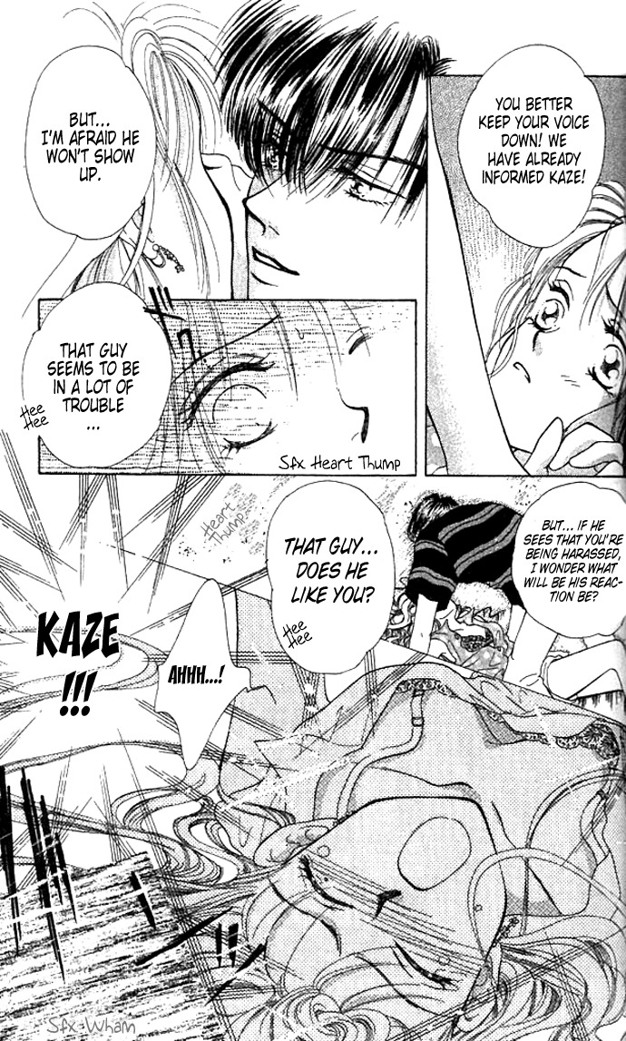 Akutou II Chapter 3 page 25 - Chapter 3: Bad Kozo Doki