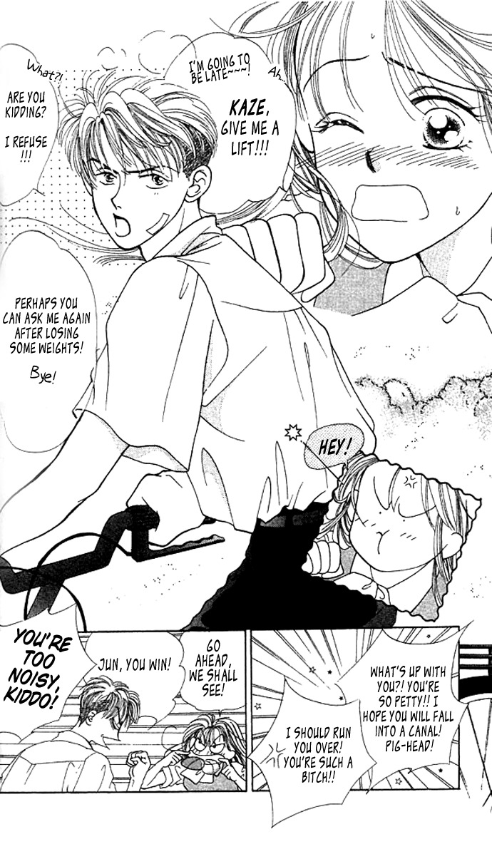 Akutou II Chapter 3 page 6 - Chapter 3: Bad Kozo Doki