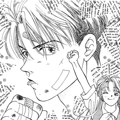 Akutou II Chapter 3: Bad Kozo Doki cover