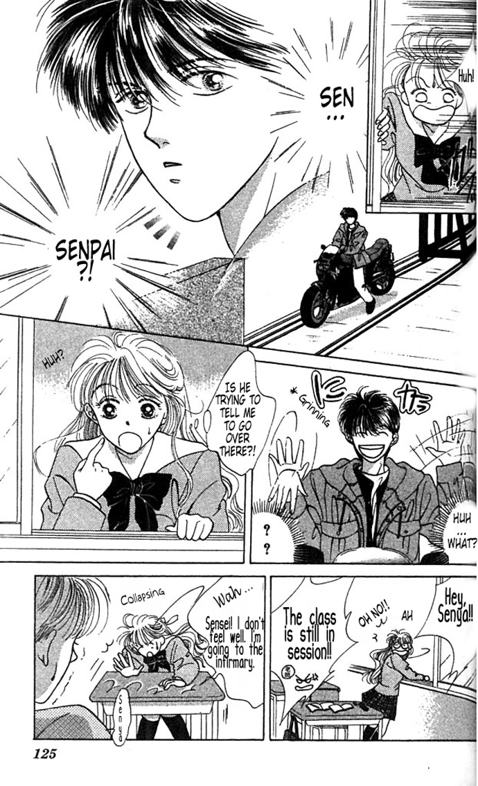 Akutou II Chapter 4 page 13 - Chapter 4: Mitsumete Bike Boy