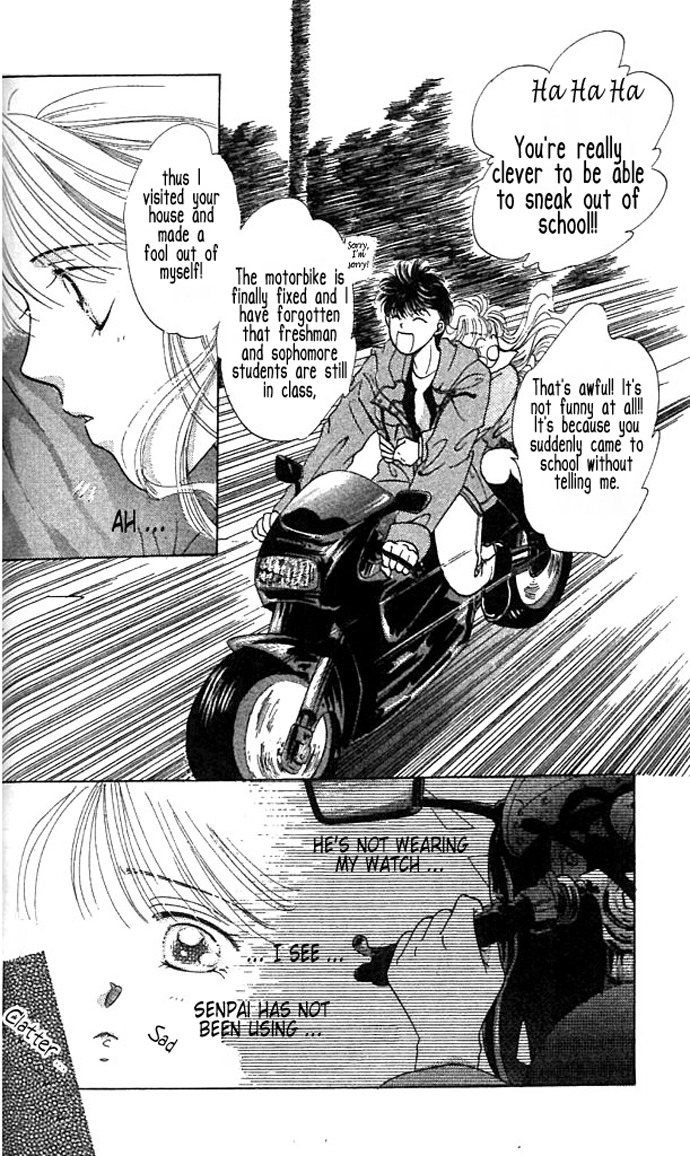 Akutou II Chapter 4 page 14 - Chapter 4: Mitsumete Bike Boy