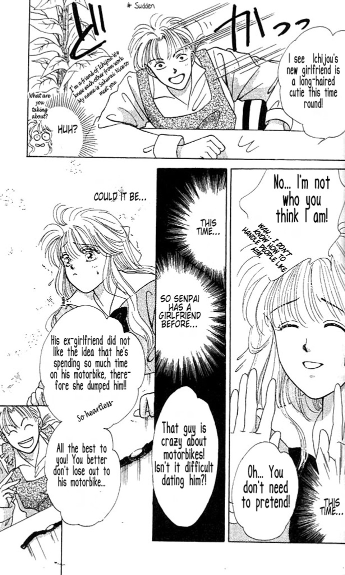 Akutou II Chapter 4 page 25 - Chapter 4: Mitsumete Bike Boy
