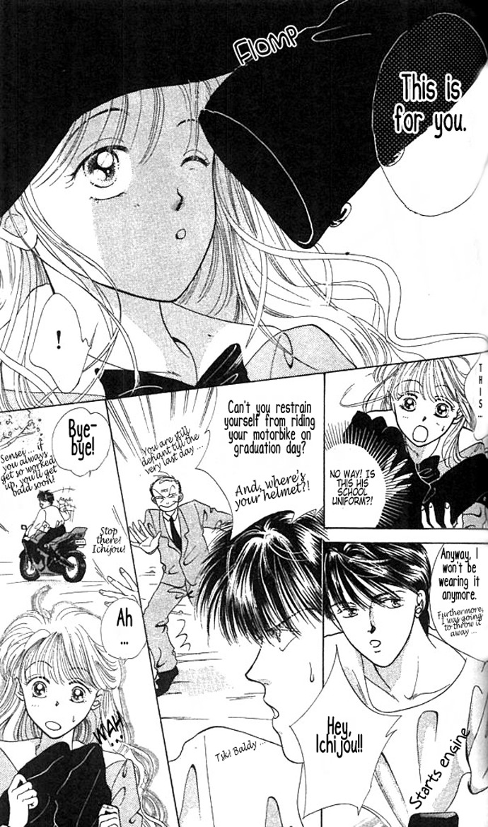 Akutou II Chapter 4 page 7 - Chapter 4: Mitsumete Bike Boy
