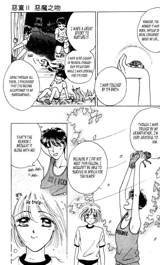 Akutou II Chapter 5 page 11 - Chapter 5: Jungle Boy