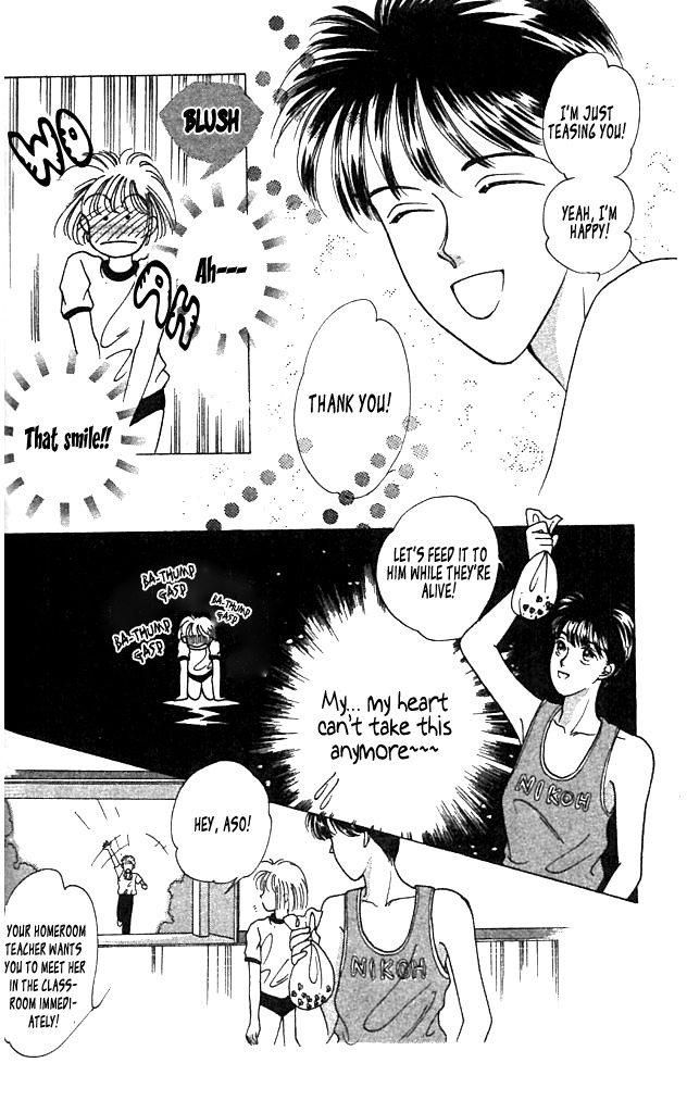 Akutou II Chapter 5 page 20 - Chapter 5: Jungle Boy