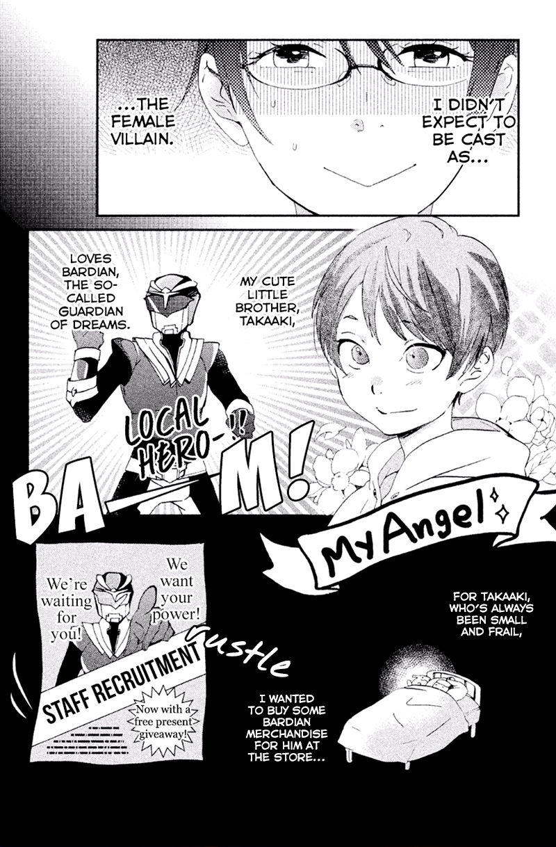 Akuyaku Cinderella Chapter 1 page 11 - Chapter 1 : Power of a Villain