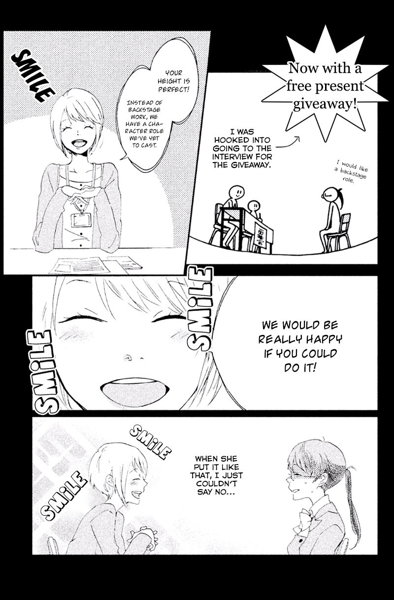 Akuyaku Cinderella Chapter 1 page 12 - Chapter 1 : Power of a Villain