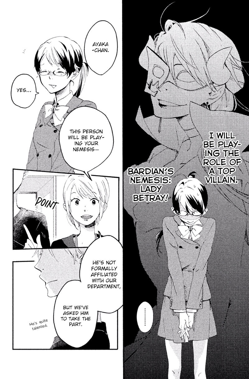 Akuyaku Cinderella Chapter 1 page 13 - Chapter 1 : Power of a Villain