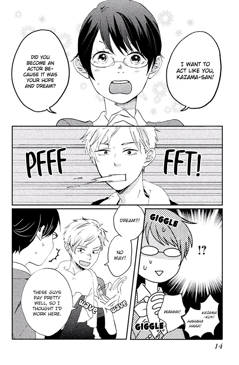 Akuyaku Cinderella Chapter 1 page 17 - Chapter 1 : Power of a Villain